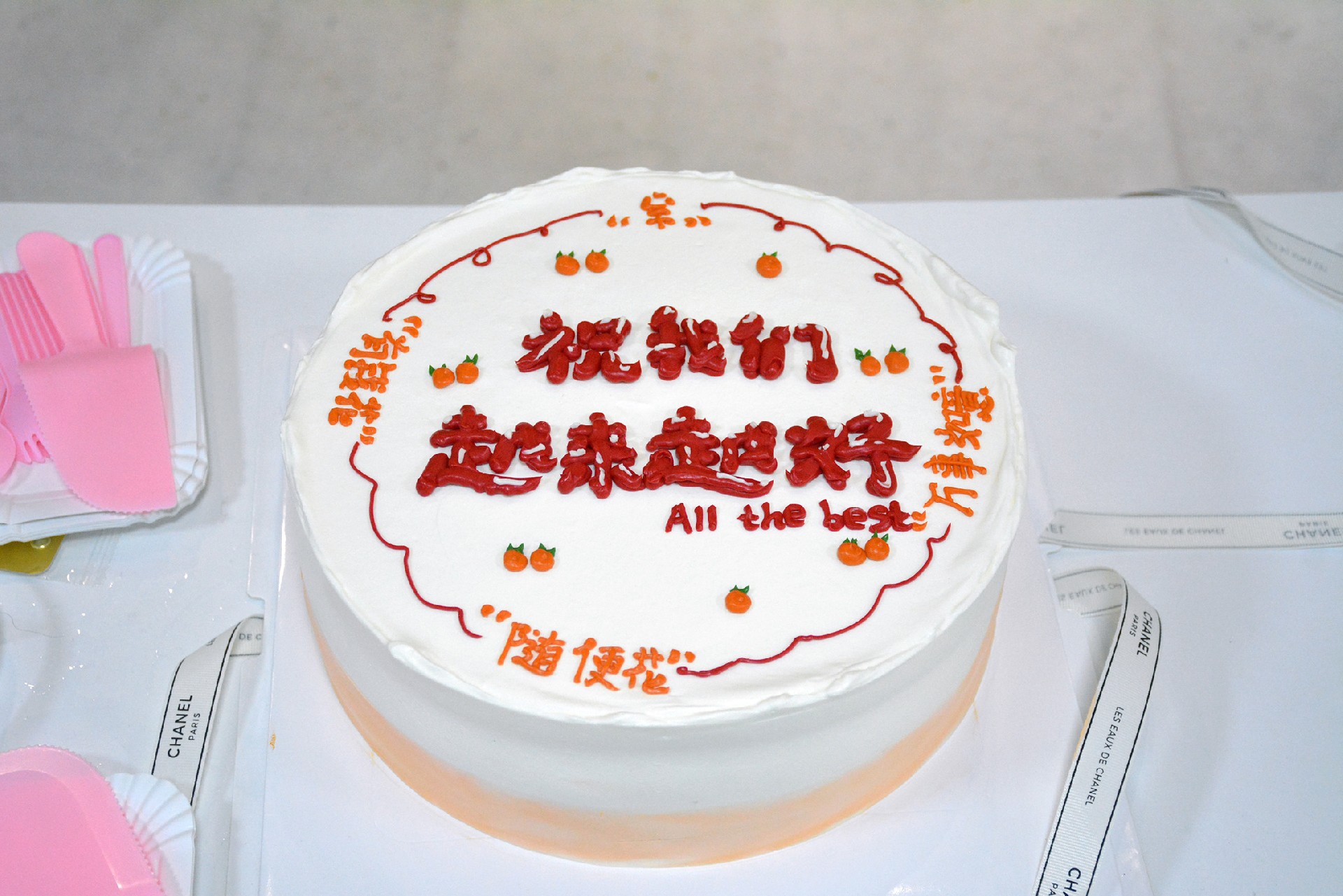 1712734663664531.jpg 9.jpg